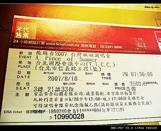 Cheerticket