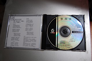 DSC_1028