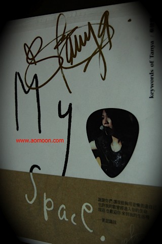 TanyaAutograph